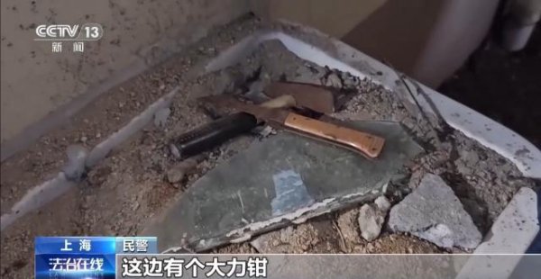 AG真人国际中国官网登录入口 金店凌晨被盗百万黄金 半瓶可乐成警方破案关节