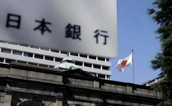 AG真人国际(中国)官方网站 日元汇率走低 再度跌至1好意思元兑换160日元