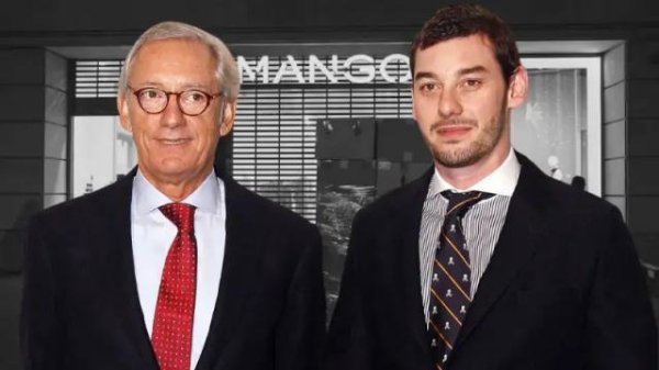 AG真人国际(中国)官方网站 Mango交班东说念主,面对弑父指控