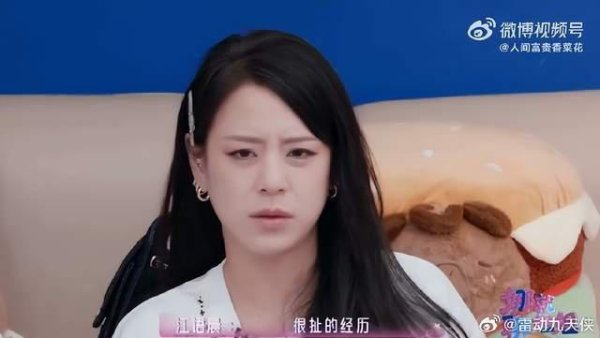 AG真人国际中国官网登录入口 江语晨回话和潘玮柏传绯闻：很扯的资历，两东谈主仅仅夜深去便利店买宵夜