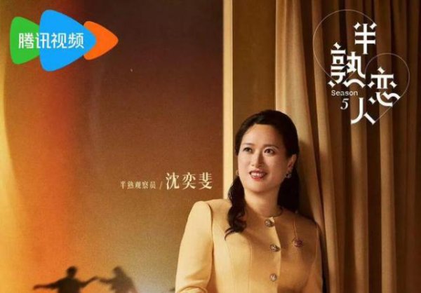 AG真人国际(中国)官方网站 连她王人被举报下架，我不睬解