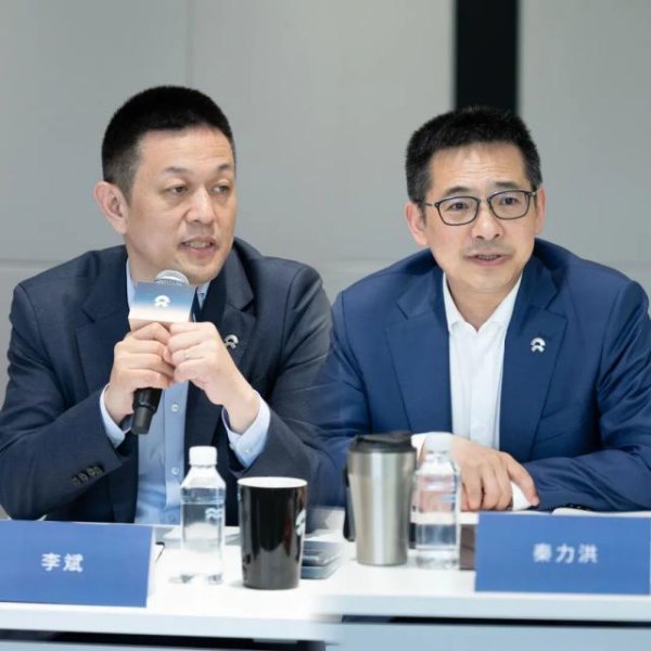 AG真人国际中国官网登录入口 万字暴露李斌里面会：我们可能是「最褂讪」的新势力之一