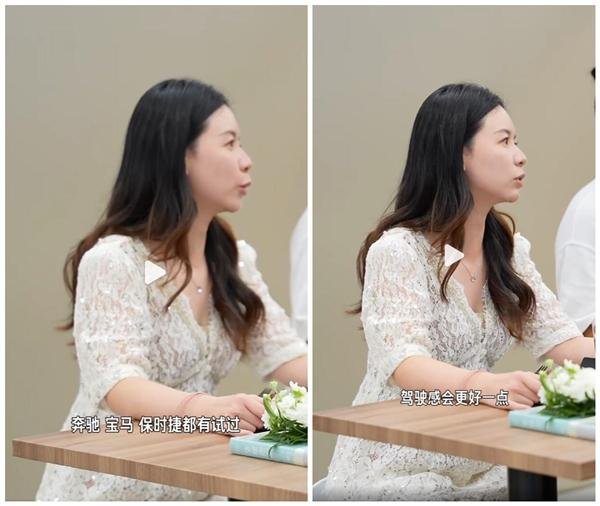 AG真人国际中国官网登录入口 小米SU7女性车主再提YU7 GT：驾驶感比百万豪车更好少量