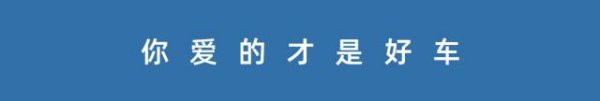 AG真人国际(中国)官方网站 比亚迪兜底城市领航：芯片亮剑