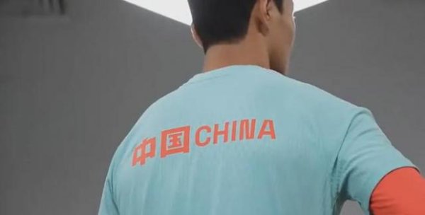 AG真人国际中国官网登录入口 国足摩肩相继检会！张玉宁毛伟杰：全队合营一心，皆念念为国而战
