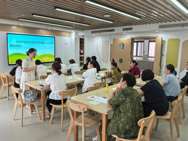 AG真人国际中国官网登录入口 协力托举:为窘境儿童修养精熟环境